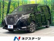 2022 NISSAN SERENA