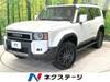 TOYOTA LANDCRUISER 250