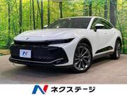 2023 TOYOTA OTHER