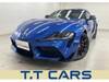 TOYOTA SUPRA