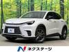 LEXUS OTHER