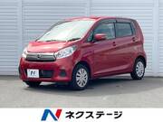 2018 NISSAN DAYZ