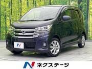 2016 NISSAN DAYZ