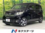 2014 HONDA OTHER