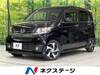 HONDA OTHER