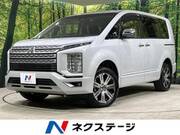 2024 MITSUBISHI OTHER