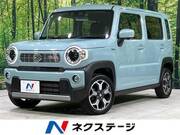 2020 SUZUKI HUSTLER
