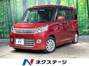 2013 SUZUKI SPACIA CUSTOM
