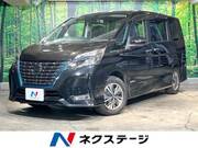 2022 NISSAN SERENA