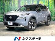2023 NISSAN X-TRAIL