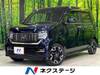 HONDA OTHER