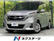 2017 NISSAN SERENA X