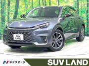2024 LEXUS OTHER