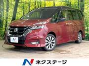 2018 NISSAN SERENA HIGHWAYSTAR V SELECTION