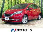 2018 NISSAN NOTE