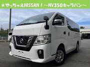 2021 NISSAN OTHER