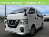 NISSAN OTHER