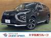 MITSUBISHI OTHER