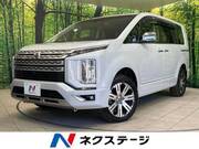 2024 MITSUBISHI OTHER