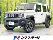 2026 SUZUKI OTHER