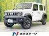 SUZUKI OTHER