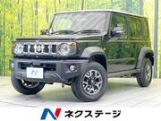 2026 SUZUKI OTHER