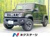 SUZUKI OTHER