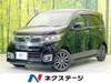 HONDA OTHER