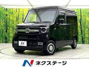 2019 HONDA OTHER
