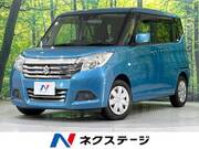 2018 SUZUKI SOLIO