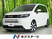 2026 HONDA FREED