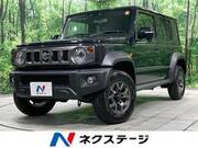 2025 SUZUKI OTHER
