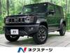SUZUKI OTHER