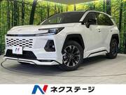 2026 TOYOTA RAV4 Z