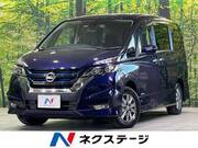 2019 NISSAN SERENA