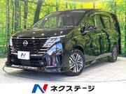 2023 NISSAN SERENA