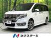 HONDA OTHER