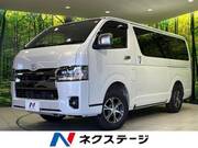 2026 TOYOTA HIACE VAN
