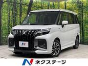 2026 SUZUKI SOLIO BANDIT