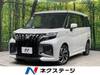 SUZUKI SOLIO BANDIT