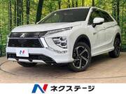 2023 MITSUBISHI OTHER