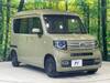 HONDA OTHER