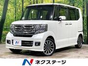 2015 HONDA N-BOX CUSTOM