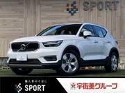 2021 VOLVO OTHER