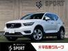 VOLVO OTHER