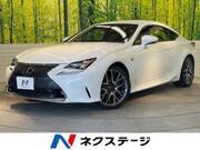 2018 LEXUS RC