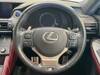 LEXUS RC