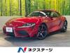 TOYOTA SUPRA