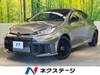 TOYOTA OTHER