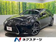 2017 LEXUS GS
